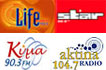 Corfu Radio Stations